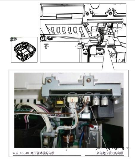 微信截图_20250826135118.png
