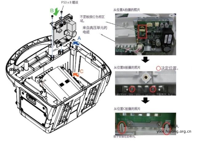 微信图片_20250826135326.jpg