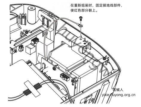 微信截图_20250826133622.png
