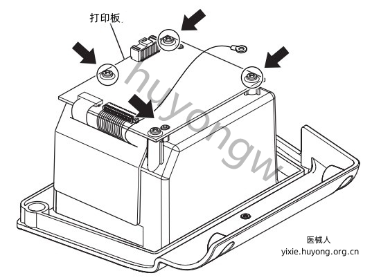 微信截图_20250826141312.png