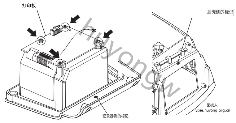 微信截图_20250826141407.png