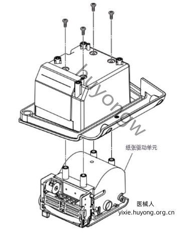 微信截图_20250826133913.png