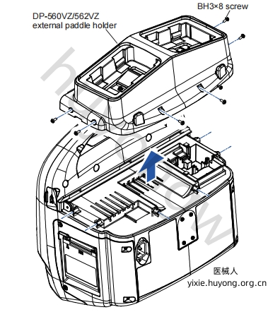 微信截图_20250825092552.png