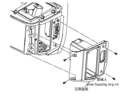 微信截图_20250826135730.png