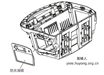 微信截图_20250901103546.png