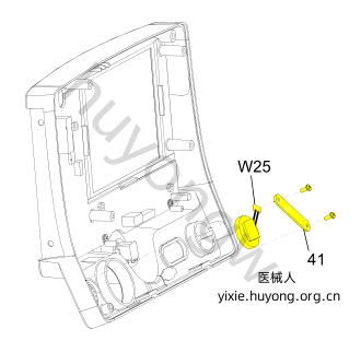 微信截图_20250917104635.png