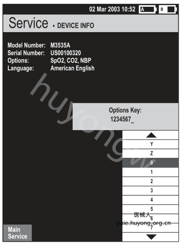 微信截图_20251225091700.png 微信截图_20251225091700.png