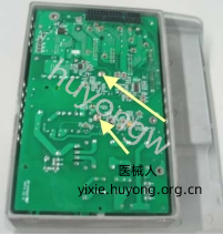 微信截图_20251222091241.png 微信截图_20251222091241.png