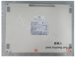 微信截图_20260707085743.png