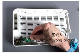 微信截图_20260713161518.png