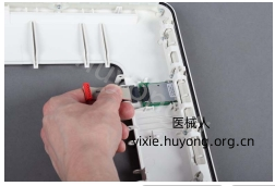 微信截图_20260715154549.png