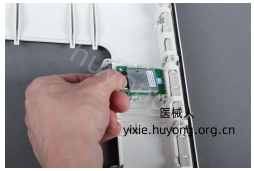 微信截图_20260715154606.png