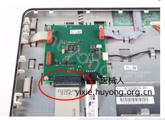 微信截图_20260715160355.png