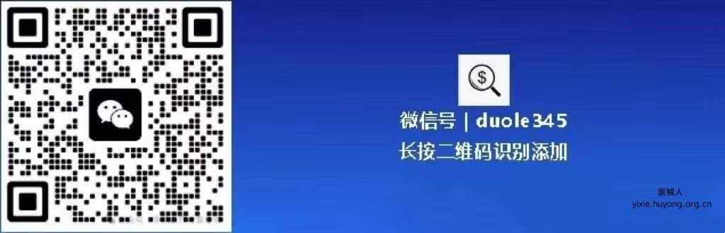 微信图片_20260731141407.jpg