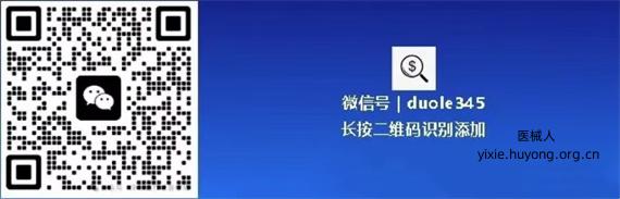 微信图片_20260731141407.jpg