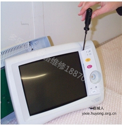 微信截图_20260810092926.png