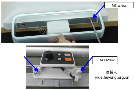 微信截图_20260819134524.png