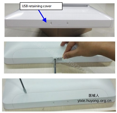 微信截图_20260819134732.png