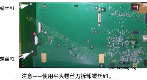 微信截图_20260817083748.png