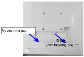 微信截图_20260825084224.png