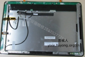 微信截图_20260831080356.png