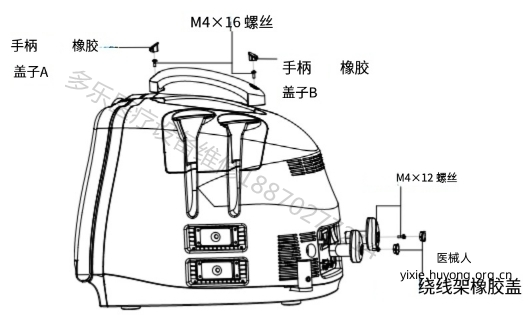 微信截图_20260907094316.png