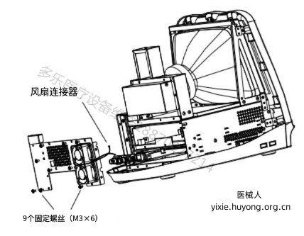 微信截图_20260907095737.png