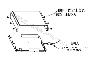 微信截图_20260907102408.png