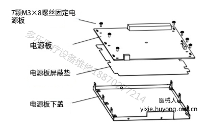 微信截图_20260907102531.png