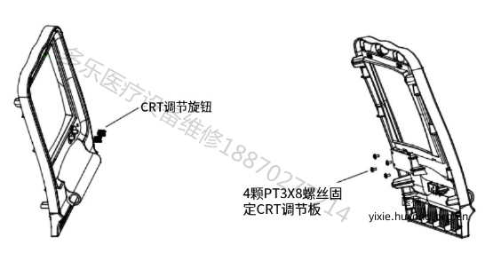 微信截图_20260907114952.png