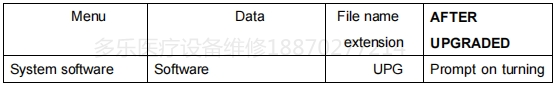 微信截图_20260911154655.png 微信截图_20260911154655.png