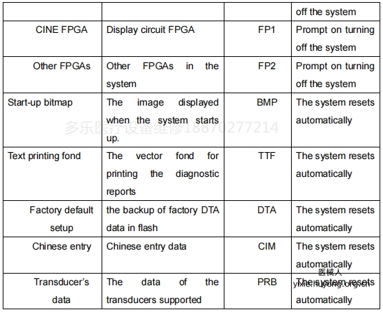 微信截图_20260911154711.png 微信截图_20260911154711.png