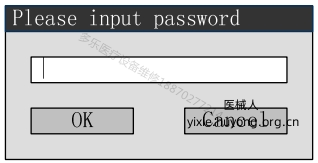 微信截图_20260907085203.png