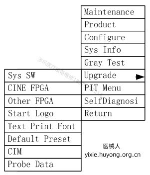 微信截图_20260907085225.png