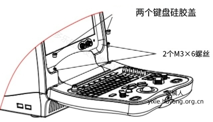 微信截图_20260914082016.png