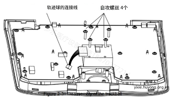 微信截图_20260914082206.png